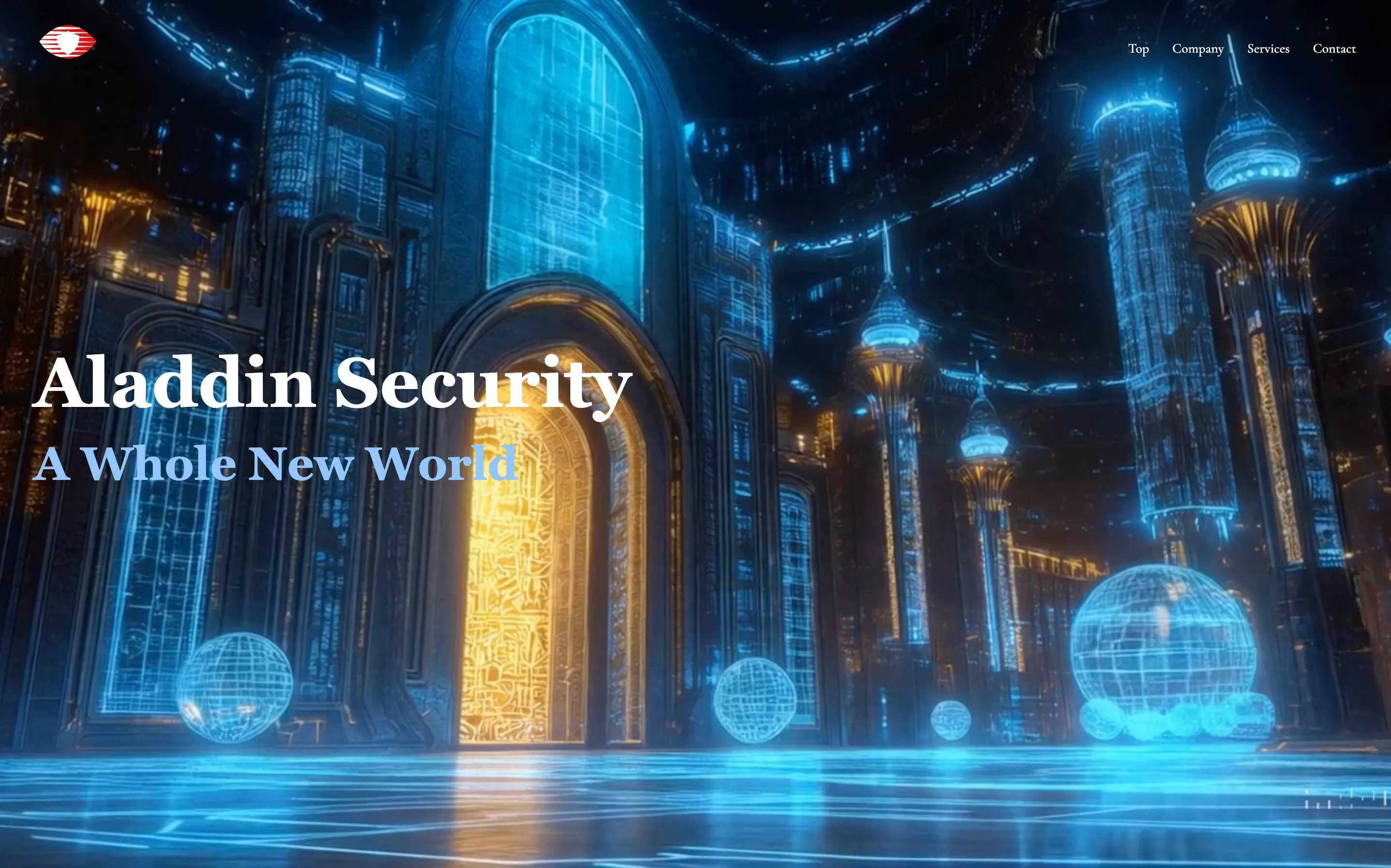 Aladdin Security株式会社ホームページ